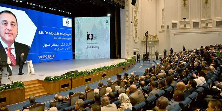رئيس الوزراء&nbsp;