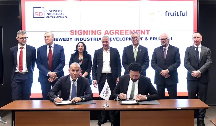 الهيئة العامة للاستثمار تشهد توقيع عقد بين السويدي للتنمية الصناعية واستثمار بولندي يُعد الأول من نوعه في قطاع الأغذية