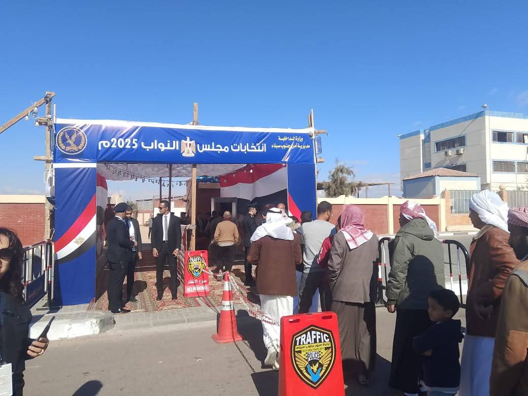 إقبال شعبي واسع في جولة الإعادة بالدائرة الثانية جنوب سيناء