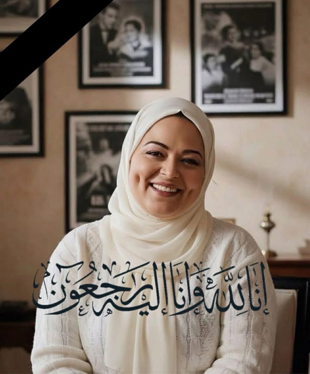نيفين مندور
