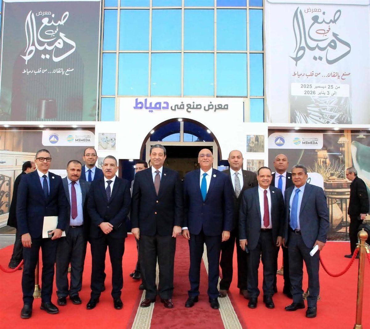 محافظ دمياط ورئيس جهاز تنمية المشروعات يفتتحان معرض 
