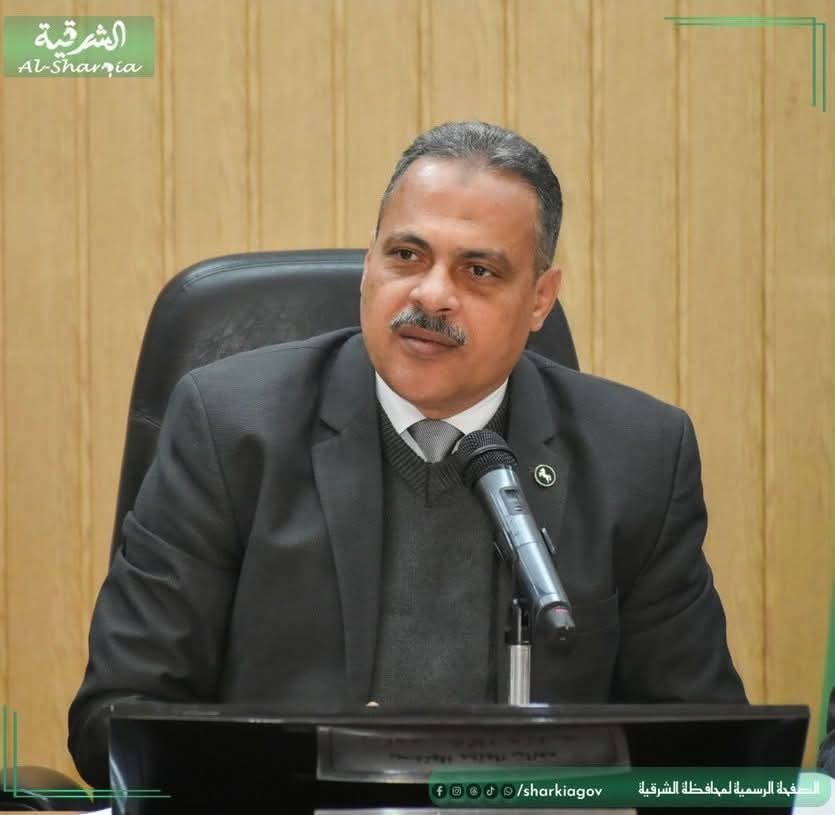 محافظ الشرقية يثمن دعم وزارة الصحة لمستشفيات المحافظة بأجهزة طبية حديثة&nbsp;