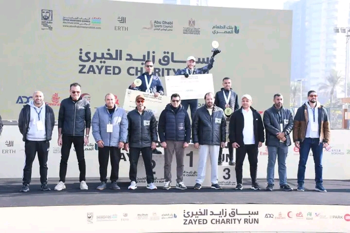 وزير الرياضة يطلق إشارة البدء للنسخة العاشرة من ماراثون زايد الخيري لصالح بنك الطعام المصري