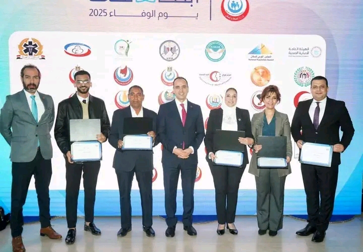 تكريم نخبة من قيادات وكوادر الهيئة العامة للرعاية الصحية المتميزة خلال احتفالية وزارة الصحة والسكان «أبطال الصحة.. يوم الوفاء 2025