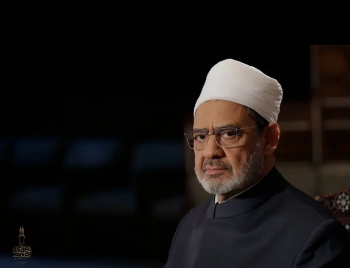 الشيخ أحمد الطيب&nbsp;