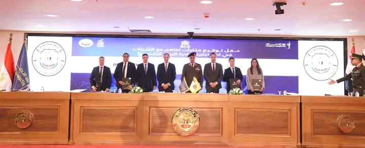 30 شركة عالمية ومحلية توقع مذكرات تفاهم في إطار تنفيذ المبادرة الرئاسية 