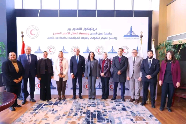 وزيرة التضامن الاجتماعي ورئيس جامعة عين شمس يشهدان توقيع بروتوكول تعاون بين الهلال الأحمر المصري والجامعة.. ويفتتحان المركز التطوعي والمرصد المجتمعي لجامعة عين شمس&nbsp;