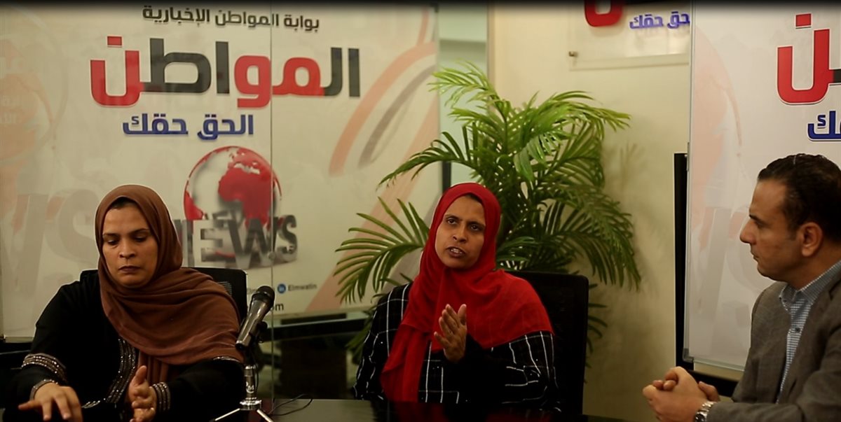 قضية السنبلاويين
