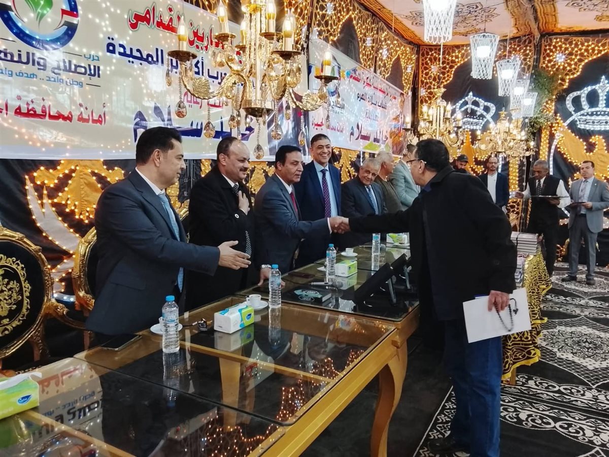 تحت شعار أبدا لن ننساكم.. حزب الإصلاح والنهضة يحتفل بيوم الشهيد ويكرم أسر الشهداء وقدامى المحاربين بالجيزة