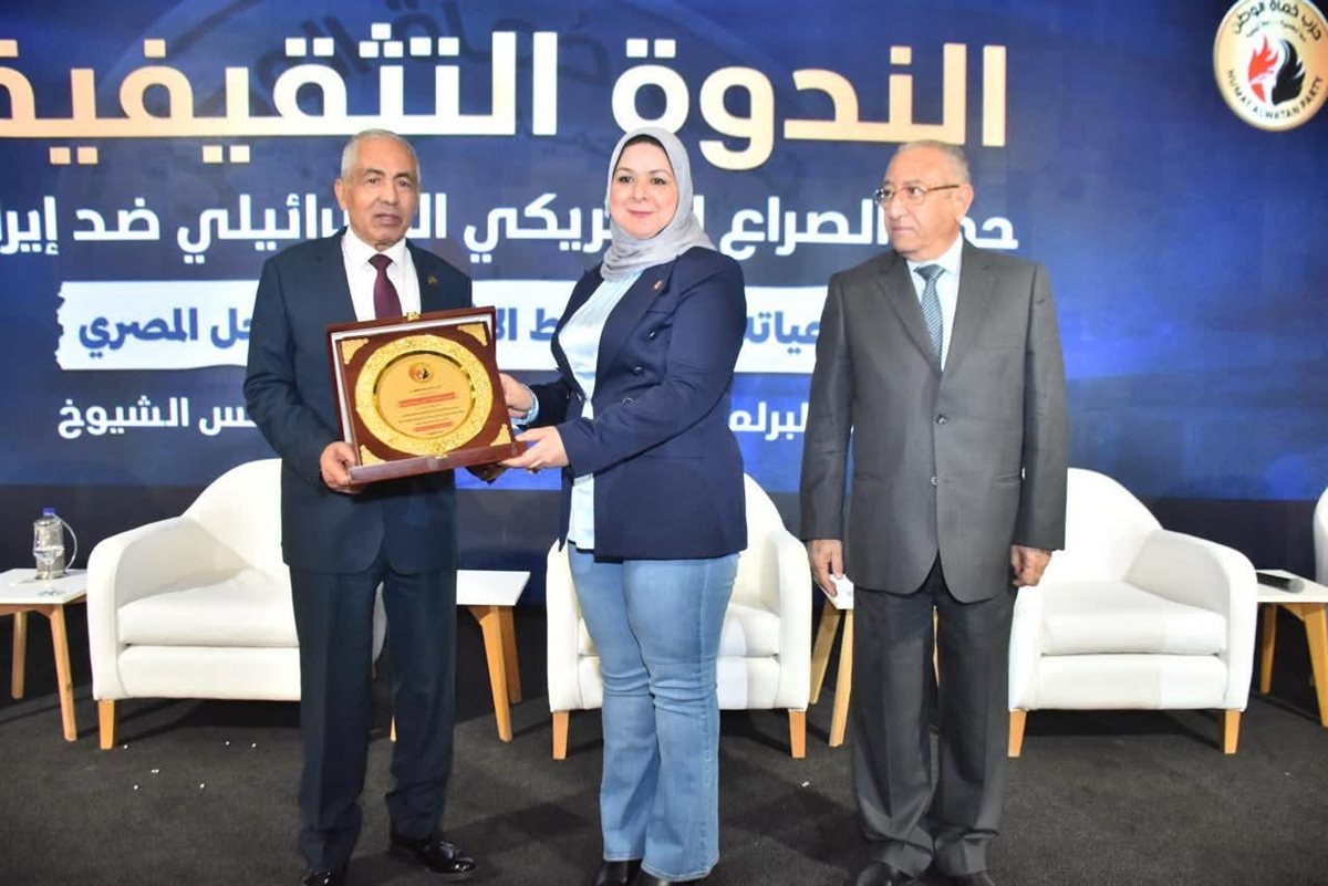 حماة الوطن ينظم جلسة نقاشية حول جهود الدولة في مواجهة التحديات الإقليمية ويكرم اسر الشهداء&nbsp;
