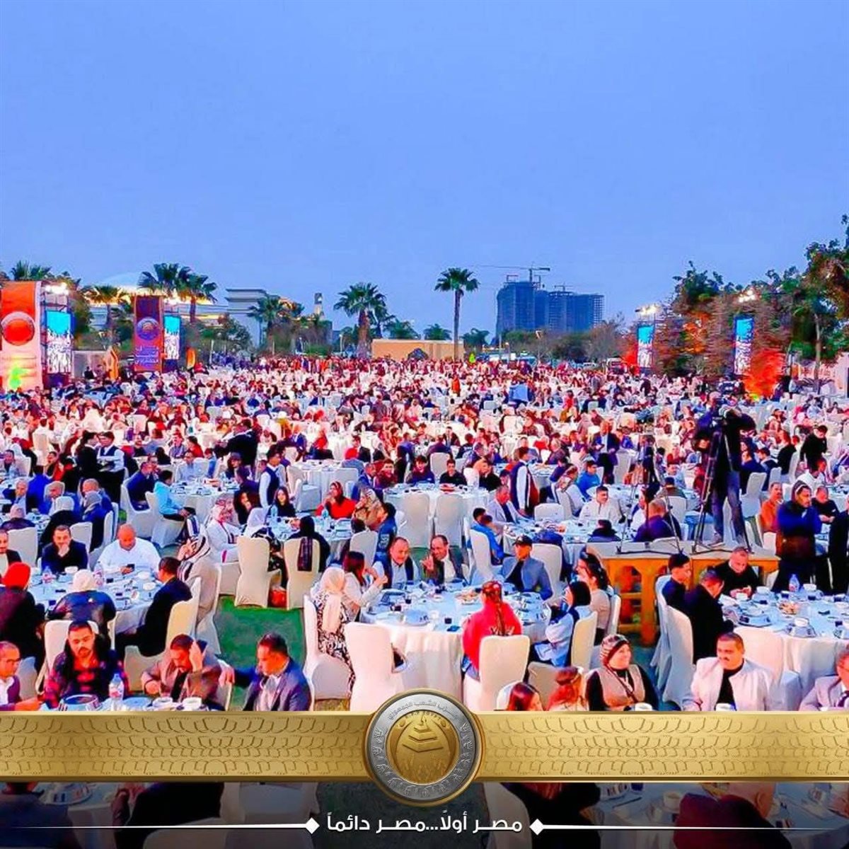 بحضور وزير الشباب و4 آلاف عضو حزب الشعب الجمهوري يقيم حفل إفطاره السنوي بالعاصمة الإدارية