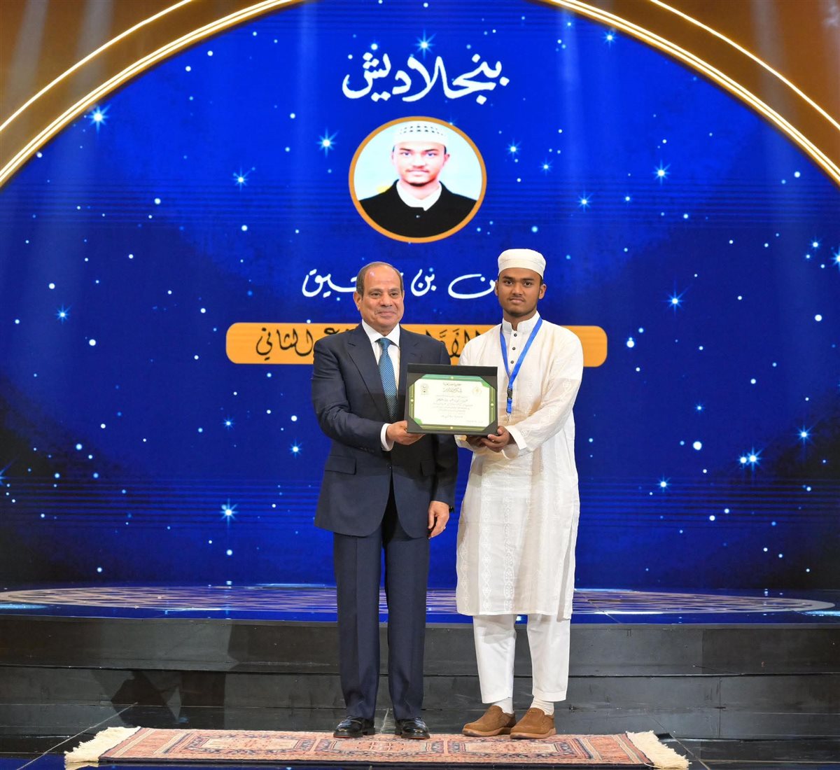 الرئيس السيسي يكرم الفائزين بمسابقة دولة التلاوة&nbsp;