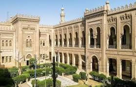 إلتقاء الحضارات الثقافية والإسلامية بمحافظة أسيوط