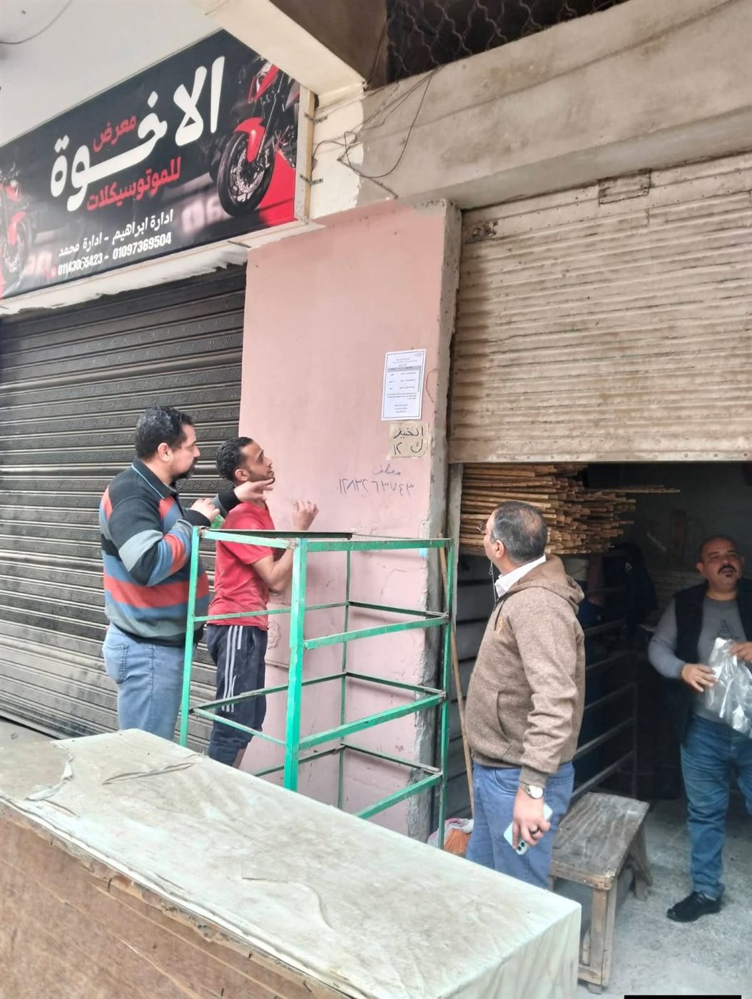 إدارة الرقابة المركزية بتموين الجيزة تشن حملة تفتيشية على المخابز والمحال التجارية