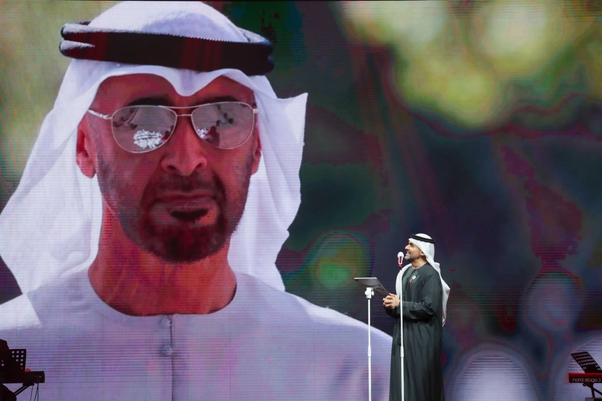 ليالي العيد مختلفة بحضور النجم &nbsp;حسين الجسمي&nbsp;