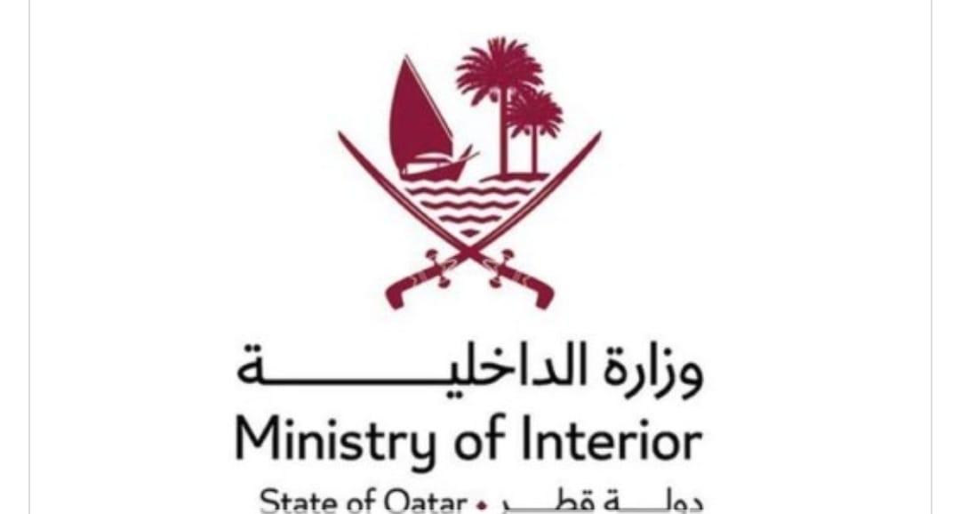 العثور على المفقود السابع في حادث الطائرة المروحية بقطر.. تأكيد وفاة جميع الركاب.