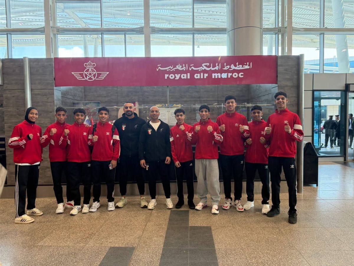 بعثة منتخب مصر للووشو كونغ فو تغادر إلى الصين للمشاركة في بطولة العالم