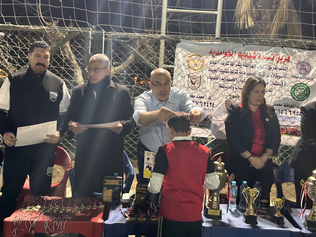 كيان شباب الجمهورية الجديدة يكرم براعم &nbsp;الحوامدية الرياضيه &nbsp;في احتفالية موسعة بالجيزة