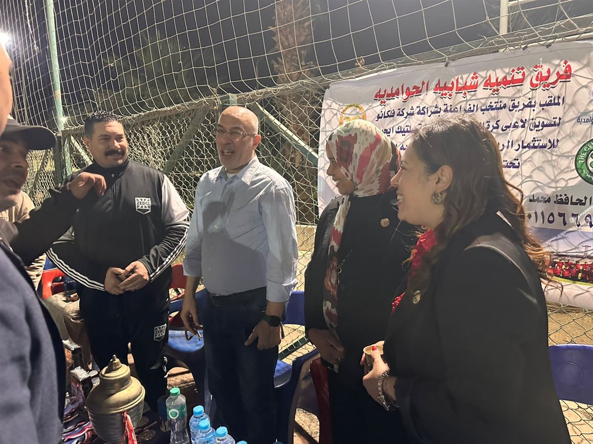 كيان شباب الجمهورية الجديدة يكرم براعم &nbsp;الحوامدية الرياضيه &nbsp;في احتفالية موسعة بالجيزة