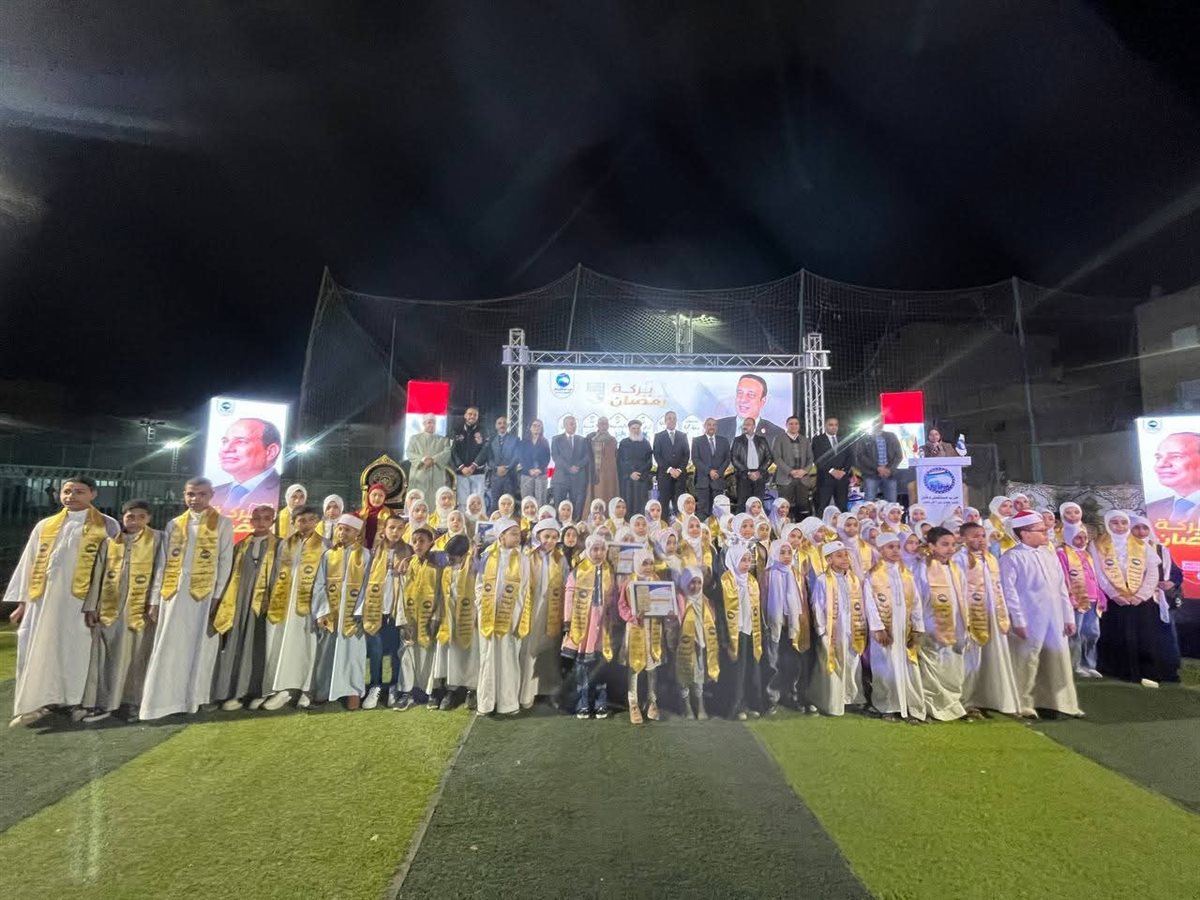 محافظ أسيوط ينيب السكرتير العام المساعد لحضور احتفالية حزب مستقبل وطن لتكريم حفظة القرآن الكريم وتقديم دعم مجتمعي بمركز شباب أبوتيج