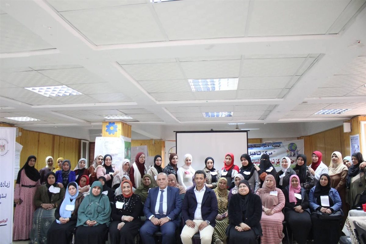 ختام تدريبات الطفولة المبكرة لتعزيز كفاءة الحضانات ورفع وعي الأسر بأسيوط