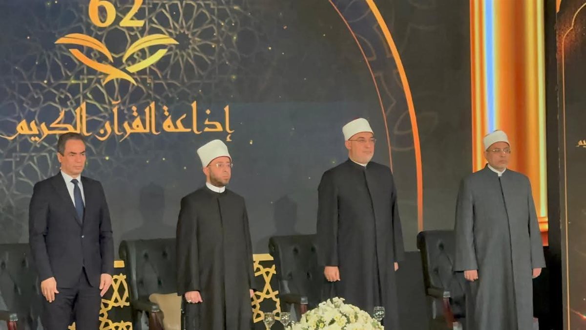 62 عاماً في رحاب التلاوة.. مصر تحتفي بصوت 