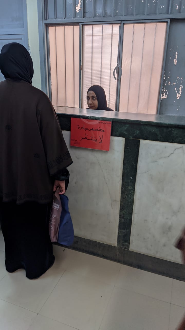 لا ينتظر