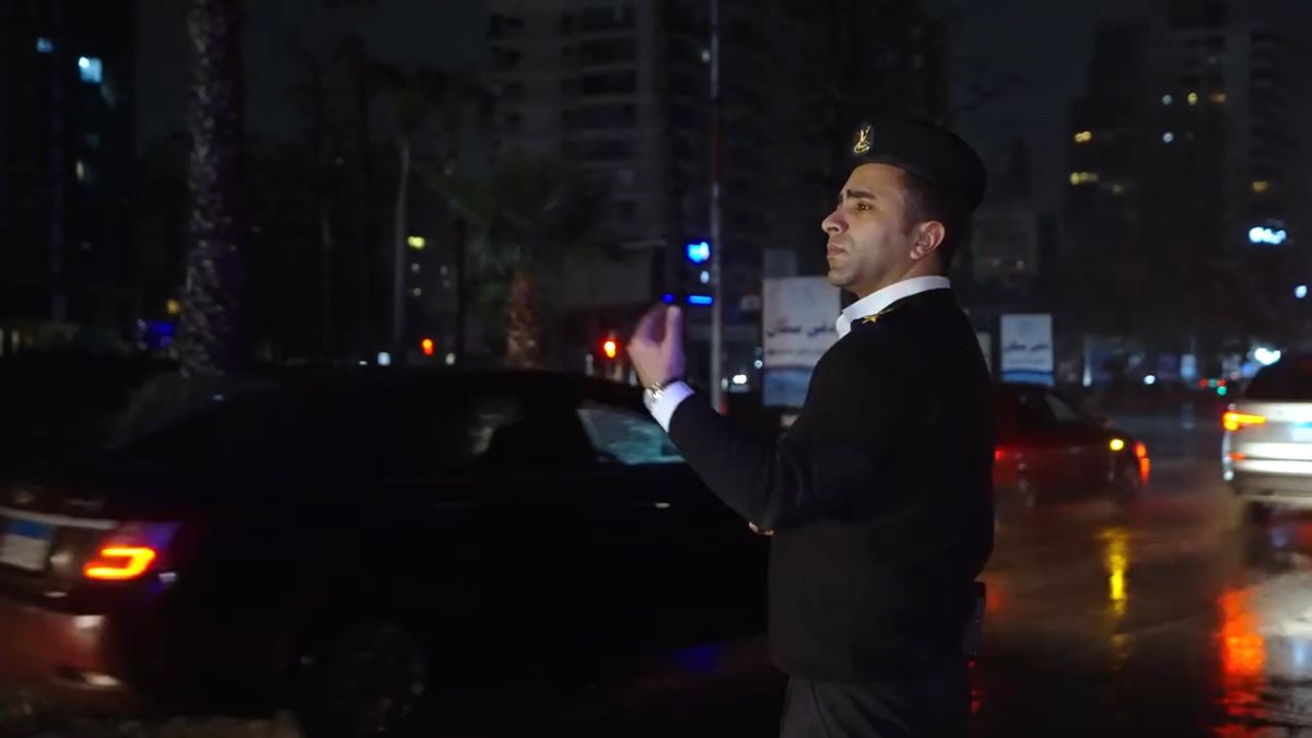 الداخلية