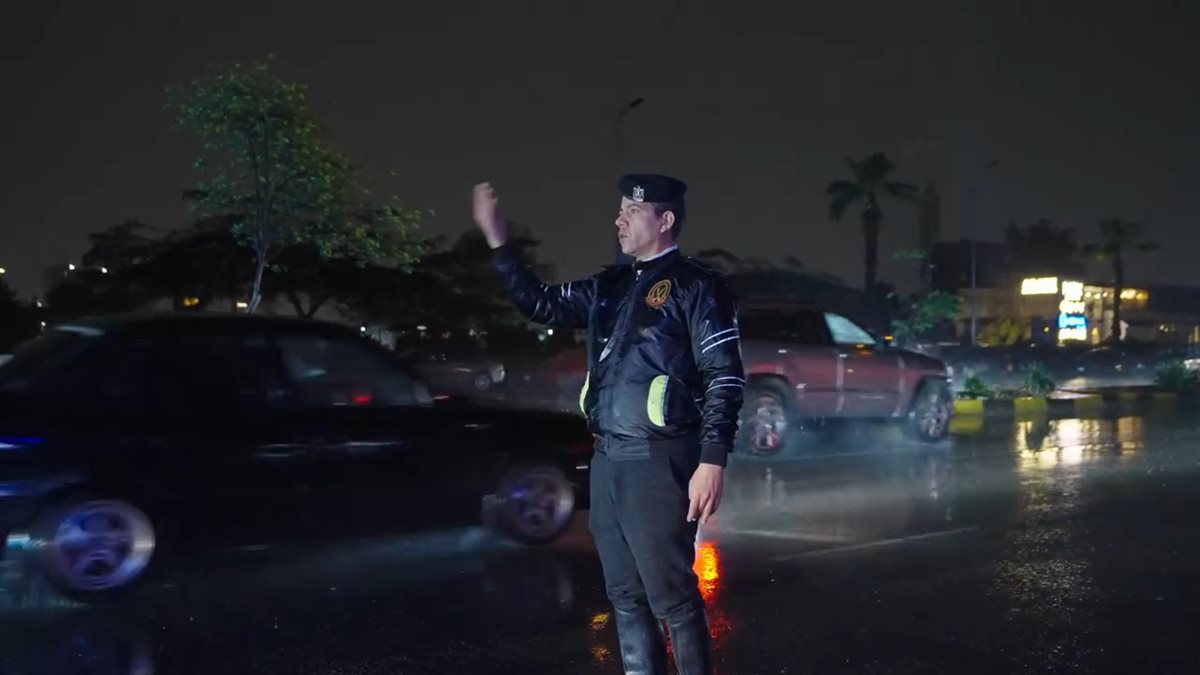 الداخلية