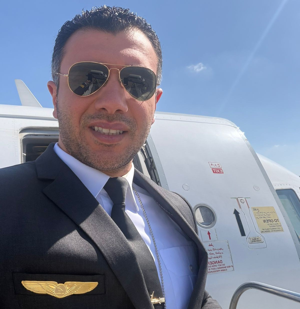 الكابتن طيار محمد العطافي