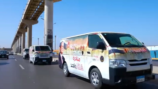 صور تعكس اهتمام <strong>وزارة الداخلية</strong> بالمشاركة المجتمعية ودعم الأطفال الأيتام