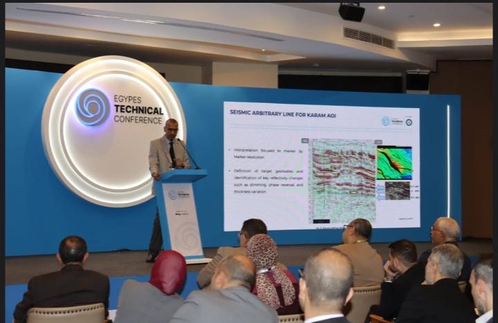 الهيئة العامة للبترول تكرم ادارة الحفر بشركة بدر الدين لإعادة تأهيل 17 مكونًا من رؤوس آبار مصنفة كخردة في مؤتمر ايجبس
