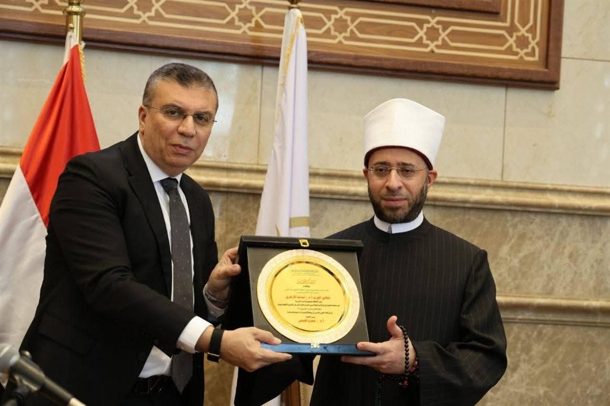 وزير الأوقاف ورئيس اتحاد 