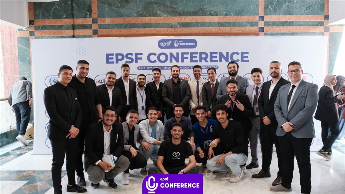 تجربة تفاعلية تجمع التعليم والتدريب في EPSF Conference