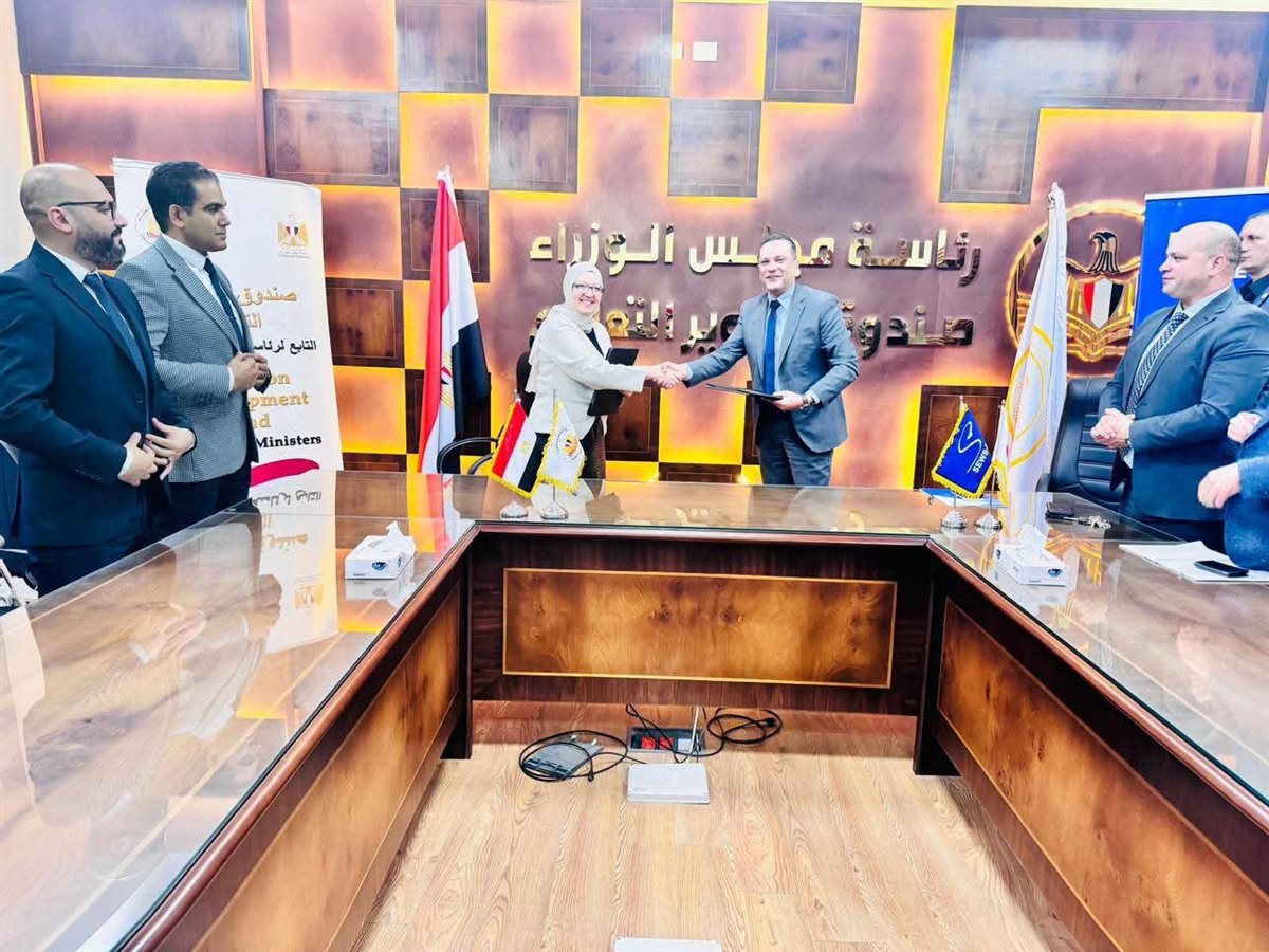 «تطوير التعليم بالوزراء» يوقع اتفاقية لتدريب طلاب الكوزن داخل كبرى الشركات الصناعية