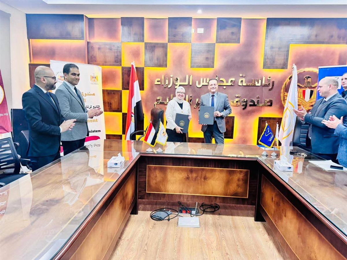 «تطوير التعليم بالوزراء» يوقع اتفاقية لتدريب طلاب الكوزن داخل كبرى الشركات الصناعية