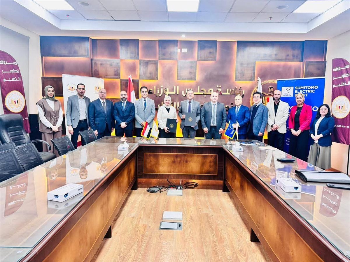 «تطوير التعليم بالوزراء» يوقع اتفاقية لتدريب طلاب الكوزن داخل كبرى الشركات الصناعية
