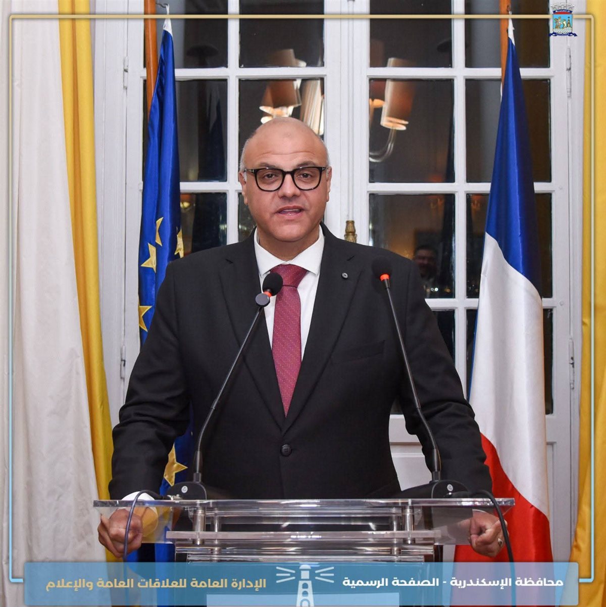 أقامت القنصلية العامة لفرنسا بالإسكندرية، اليوم، حفل استقبال بحضور السفير الفرنسي لدى مصر إيريك شوفالييه، وذلك على شرف المهندس أيمن عطية محافظ الإسكندرية، لتهنئته بتوليه مهام منصبه