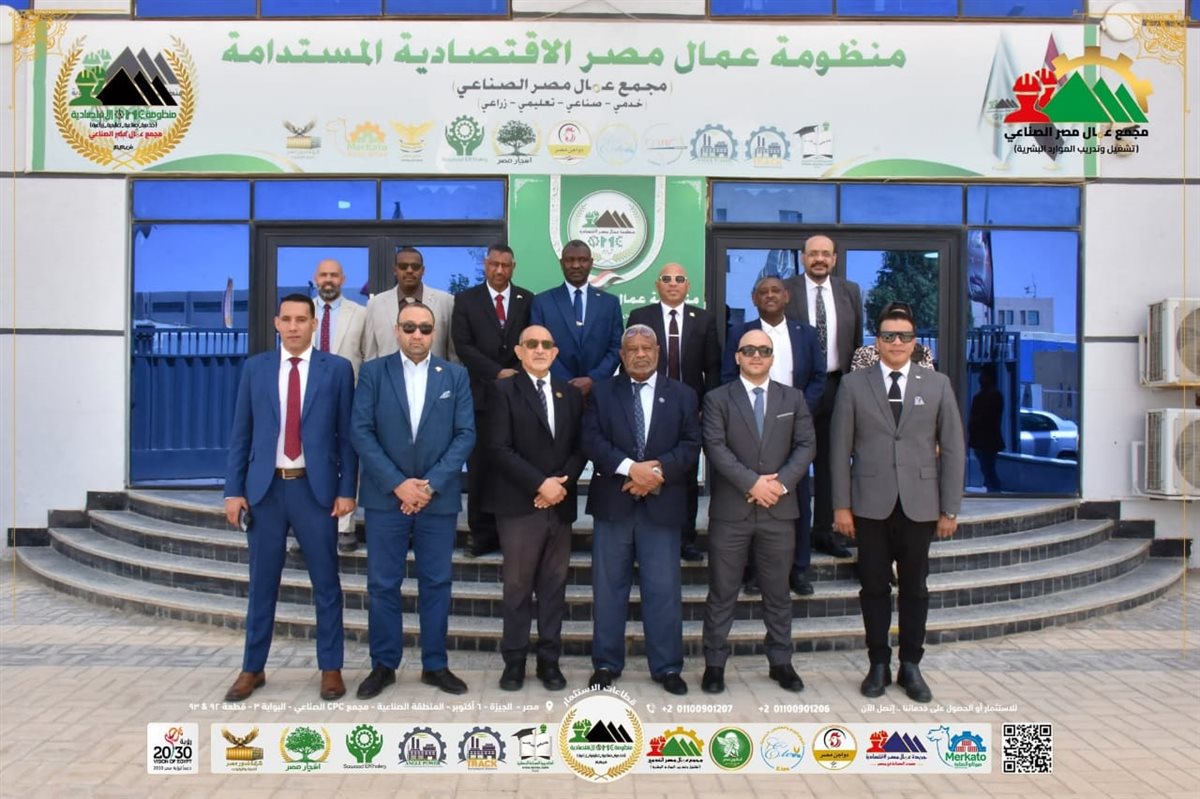 «مجمع عمال مصر» يتحرك بقوة لدعم إعادة إعمار السودان وتعزيز التعاون الصناعي