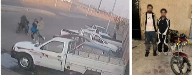 القبض على متهمين بــ سرقة بالإكراه في العبور