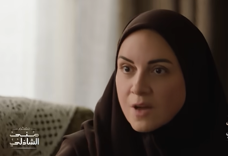 ريهام عبد الغفور عن نرجس .. المرض النفسي أو الانحراف السلوكي لم تأتِ من فراغ