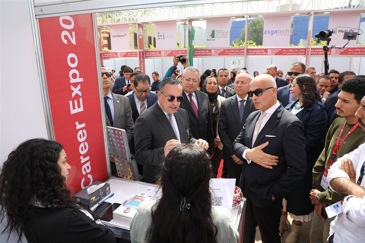 وزير التعليم العالي ومحافظ القاهرة ورئيس جامعة عين شمس يفتتحون النسخة الخامسة من الملتقى التوظيفي الأكبر بالجامعة ASU Career Expo 2026