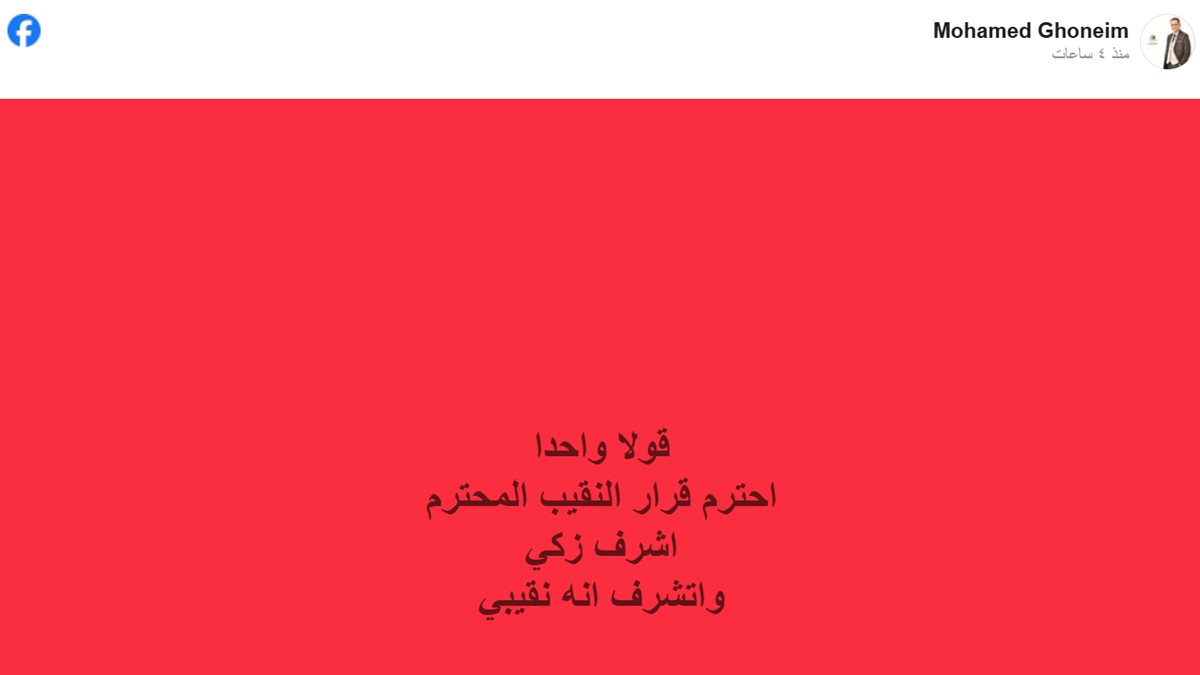<span style=
