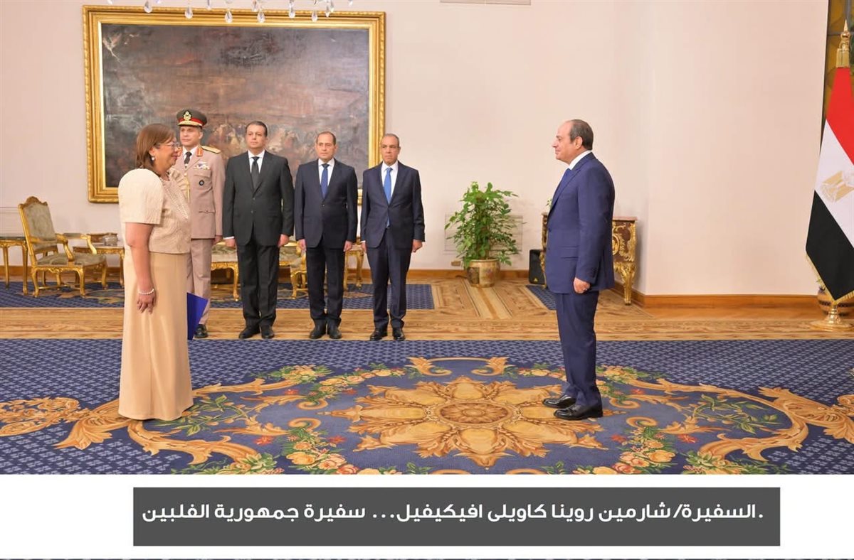 السفير / شارمين روينا سفيرة جمهورية الفلبين