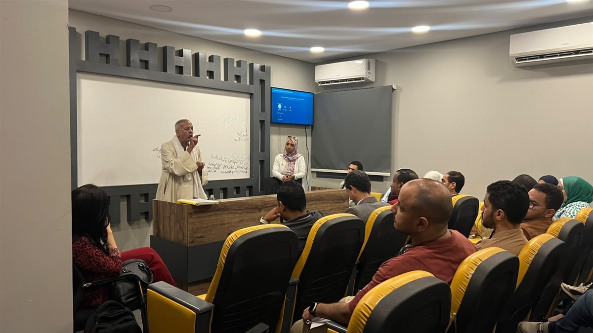 أكاديمية التمكين المحلي تؤهل قيادات انتخابات المجالس المحلية