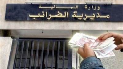 ضبط 40 حالة تهرب ضريبي خلال حملة أمنية موسعة