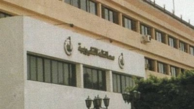 احالة فني بشركة مياة الشرب بالقليوبية للتحقيق بتهمة التزوير