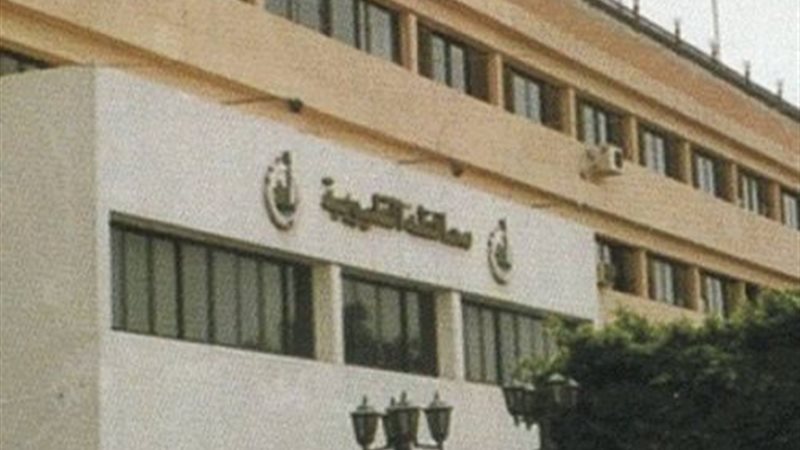 احالة فني بشركة مياة