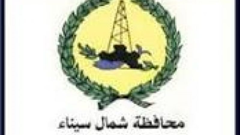 ننشر .. أسماء الفائزين