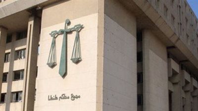 «جنايات طنطا» تقضي ببراءة ضابط شرطة من قتل وتعذيب سجناء بالحجز